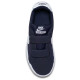 Nike Nike Court royale (PSV)
